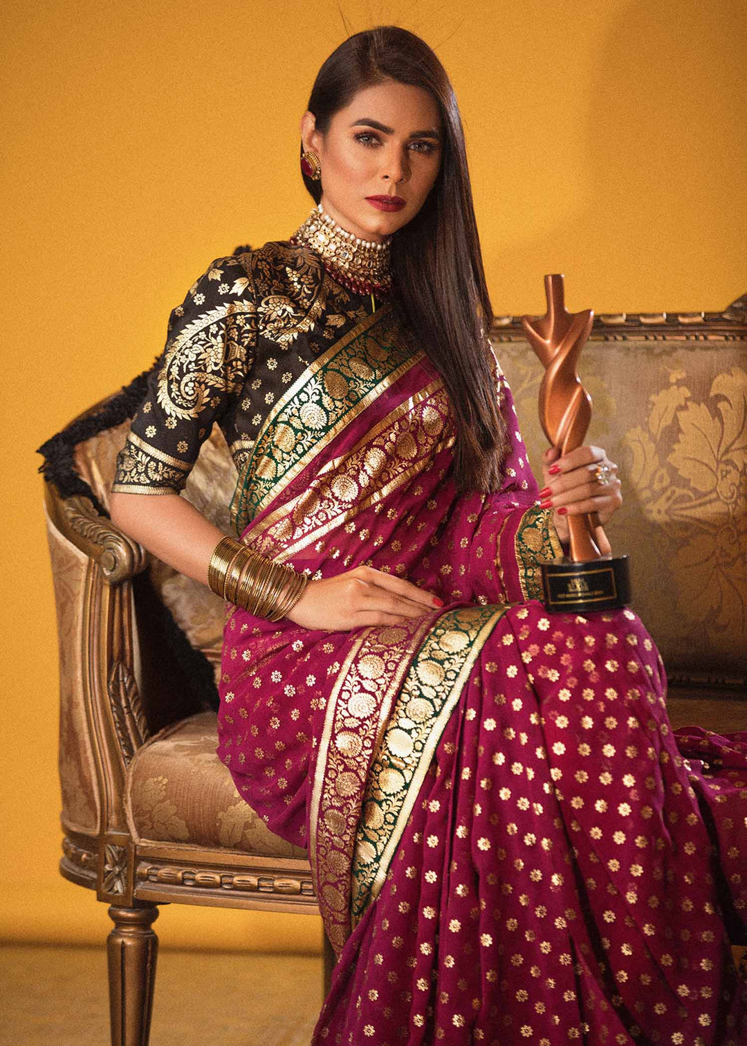 Giti Ara