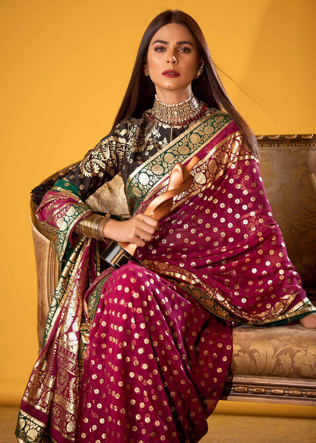 Giti Ara