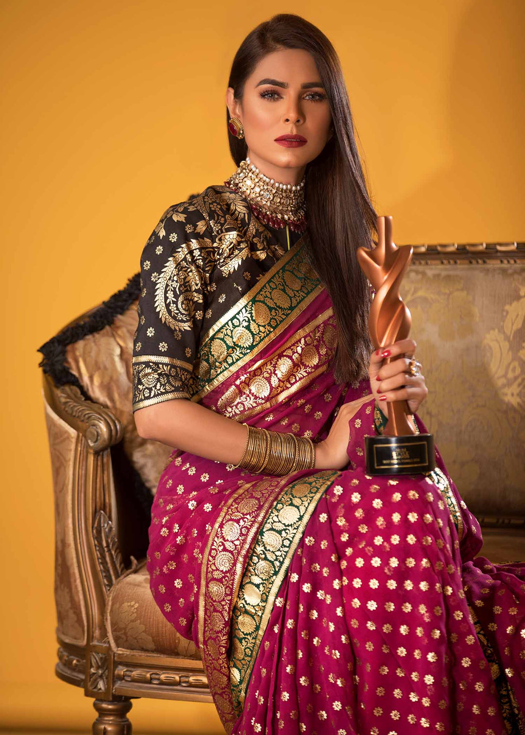 Giti Ara