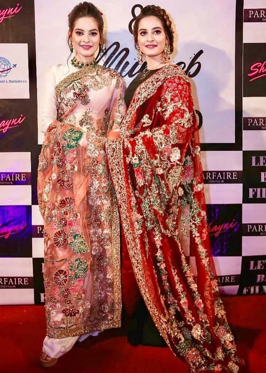 Aimen Khan